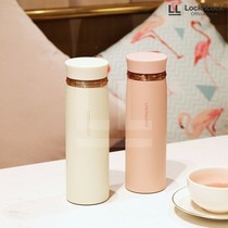 Lock and Lock Feather Ring Vacuum Tumbler 450ml Pastel Pink ivory locknlock lock & Lock