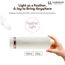 Lock and Lock Feather Ring Vacuum Tumbler 450ml Pastel Pink ivory locknlock lock & Lock