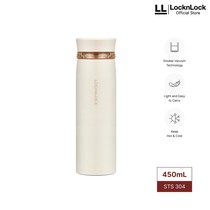 Lock and Lock Feather Ring Vacuum Tumbler 450ml Pastel Pink ivory locknlock lock & Lock