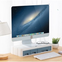 meja monitor stand monitor plastik dengan laci