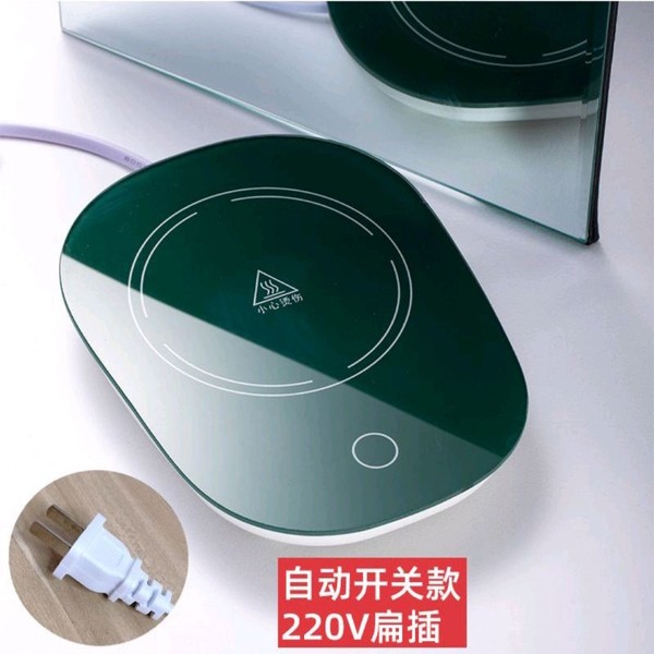 pemanas minuman otomatis elektrik warmer electric US plug 10W Drink warmer