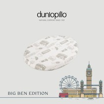 Dunlopillo Baby Small Oval Bantal Oval Bayi 27 x 20 cm