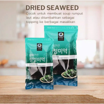 chung jung one seaweed Rumput laut korea Dried Seaweed 100g Korea Wakame Myeok rumput laut kering