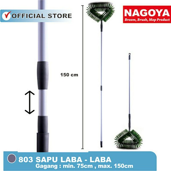sapu plafon sapu laba laba sapu sawang