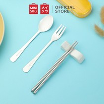 Miniso Sendok Garpu Sumpit Stainless Steel 3pcs Alat Makan