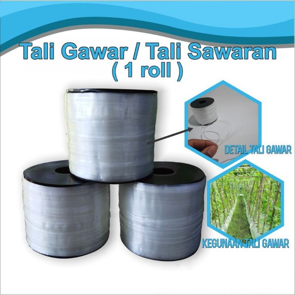tali gawar tali lanjaran tali rambatan