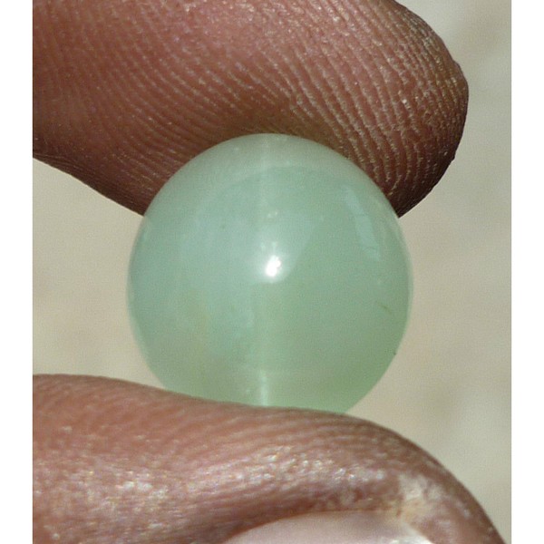 Natural Aquamarine Cat's Eye Lite yellowish Green Oval Cabochon 9.35Ct AQ009
