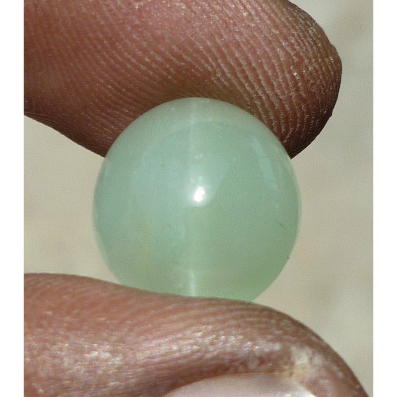 Natural Aquamarine Cat's Eye Lite yellowish Green Oval Cabochon 9.35Ct AQ009