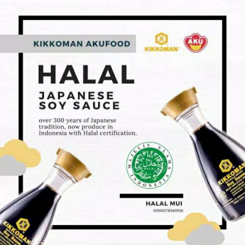 Kikkoman Shoyu halal Kikoman All Purpose Soy Sauce Dispenser Bottle Halal 150ml