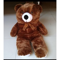 Boneka Teddy bear tinggi 60cm berat 800g