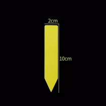 label tanaman