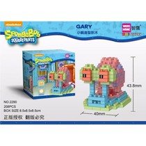 Mainan Lego Bricks Weagle Gary Spongebob Multicolor 208pcs