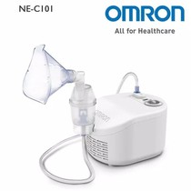Nebulizer Omron NE C101