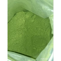 Matcha Powder Japan Seduh Pertama Pure Matcha Powder - 100g Original 100%