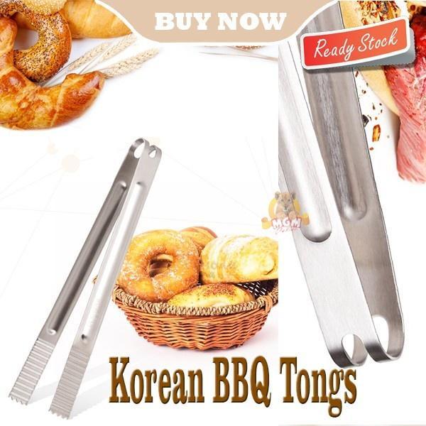 Pancapit Makanan Stainless 40.5cm Tahan Karat Ergonomis Jepitan BBQ Gorengan Perak
