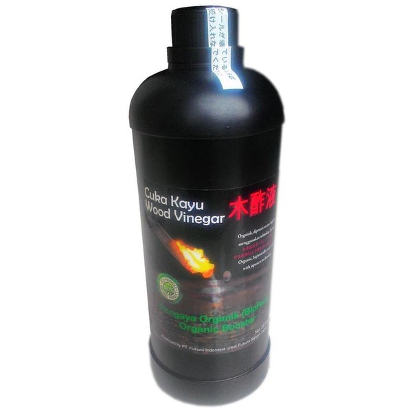 Bio Fertilizer Penyubur Pupuk Anti Hama Insektisida Pestisida Organik - 1 liter