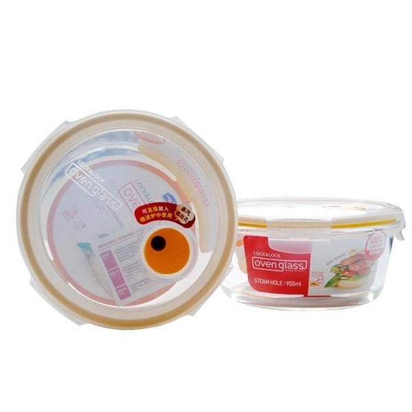 Lock&Lock Oven Glass Wadah Makanan 950ml Kaca Anti Panas Dengan Lubang Uap