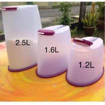 Tupperware Multi Dispenser tempat cereal wadah snack