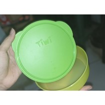 Tupperware Tiwi Bowl Mangkuk Makan Anak Mangkok Karakter Hijau Lucu untuk Anak-anak