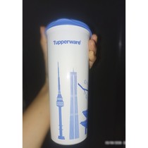 Tupperware Gelas Minum 470ml Korea Motif Tumbler Dilengkapi Tutup Anti Tumpah dengan Desain Warna-warni