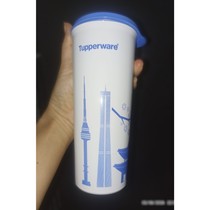 Tupperware Gelas Minum 470ml Korea Motif Tumbler Dilengkapi Tutup Anti Tumpah dengan Desain Warna-warni