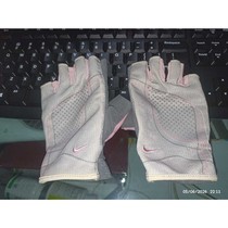 Nike Sarung Tangan Preloved