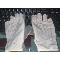 Nike Sarung Tangan Preloved