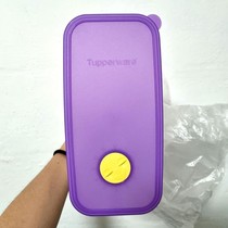 Tupperware 3.3L Freezer Mate Deep Freeze Tall Rectangular Freezermate Container with Dial