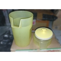 Tupperware Pitcher Vintage mini Pitcher