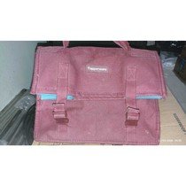 Tupperware Byo Tas saja PL