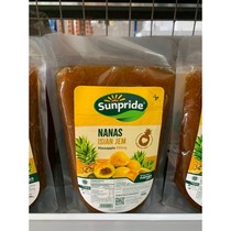 sunpride selai Nanas 500g selai nenas dengan gula asli tanpa bahan pengawet untuk nastar, cake & cookies
